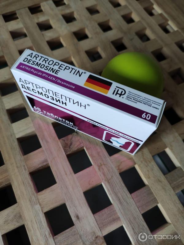 Низкомолекулярный пептидный комплекс Verover Pharma Артропептин фото