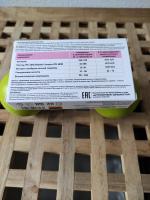 Низкомолекулярный пептидный комплекс Verover Pharma Артропептин фото