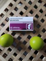Низкомолекулярный пептидный комплекс Verover Pharma Артропептин фото
