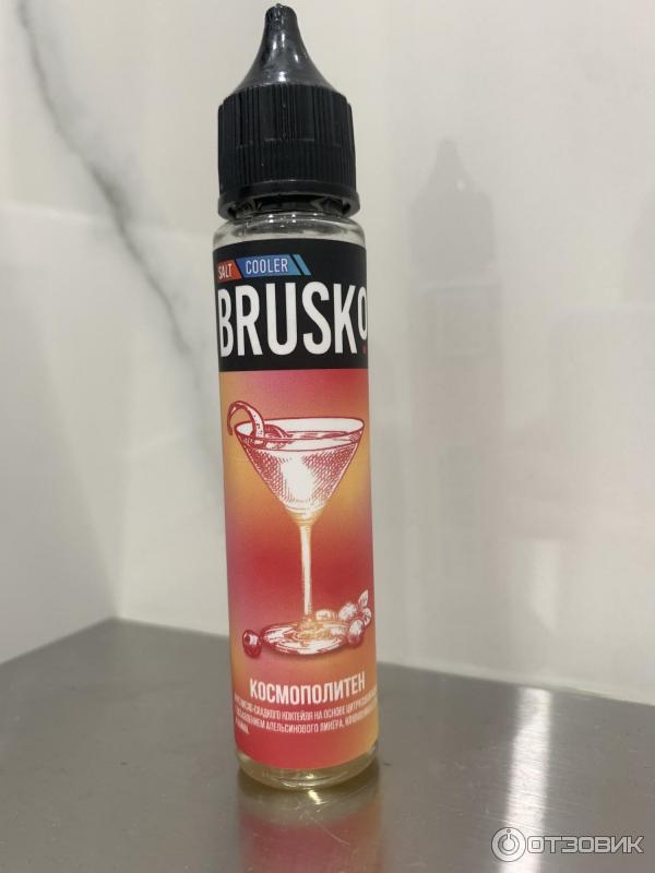 Жижа подходящая на иксрос. Жидкость brusko Salt Космополитен 30мл 20мг. Жижа Бруско вкусы 20. Бруско для сигарет brusko жидкость электронных. Жидкость Бруско вкусы.