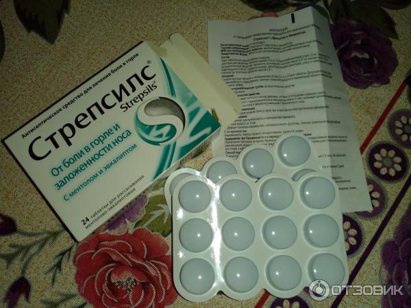 Таблетки для рассасывания Strepsils Ментолово-эвкалиптовые фото