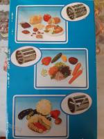 Терка-шинковка Лепсе ТШ-1 фото