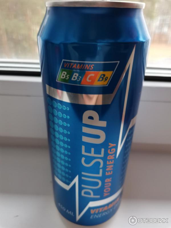 Rusking ultra blue. Энергетик синяя банка. Энергетик блэк монстр голубой. Напиток pulse up энерджи энергетический ж/б 0,45л. Энергетик синяя банка.