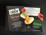 Наггетсы куриные Chikon "Хрустящие" фото