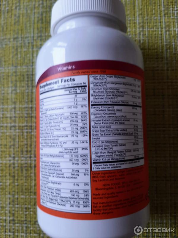Мультивитамины now foods. Мультивитамины now foods. Мультивитамины now. Липид баланс, 120 капсул. Мультивитамины now foods.