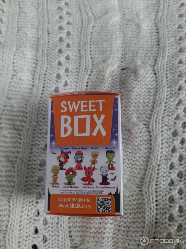 Мармелад с игрушкой Конфитрейд Sweet Box Зомбаки фото