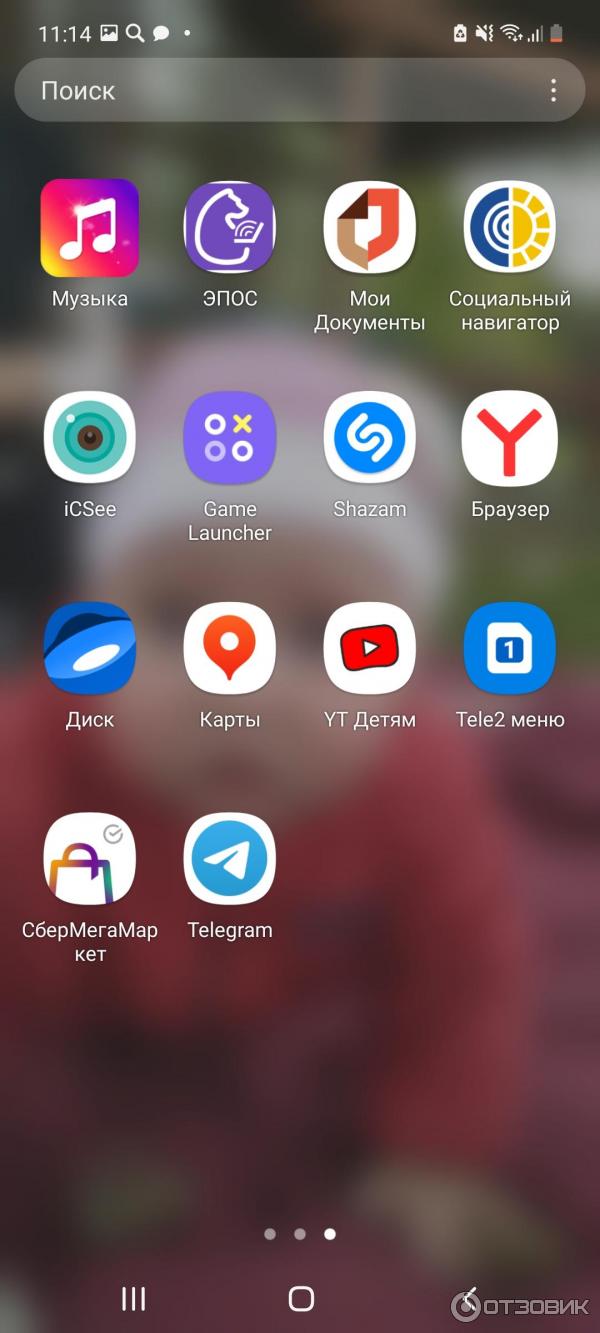 Смартфон Samsung Galaxy A51 фото