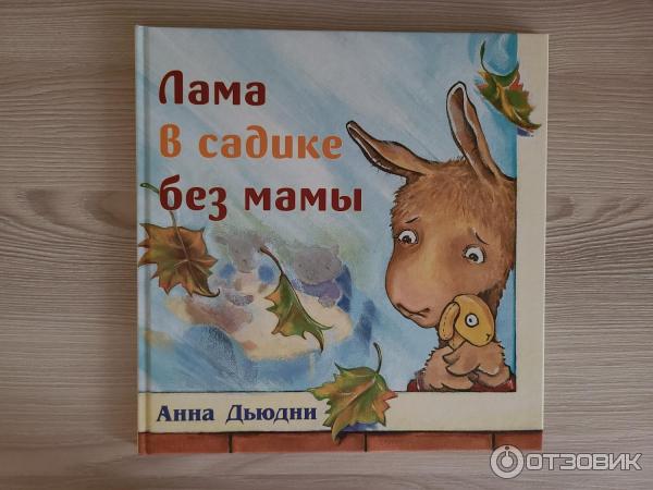 Полный список вещей для детского сада: одежда, обувь, гигиена и канцелярия