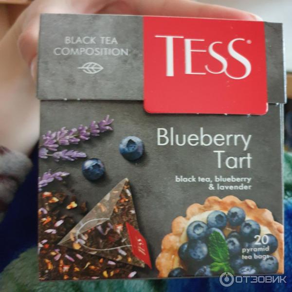 Черный чай Tess Blueberry Tart с черникой и лавандой фото