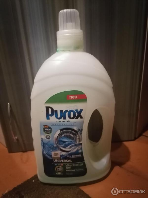 Гель для стирки Purox Universal фото