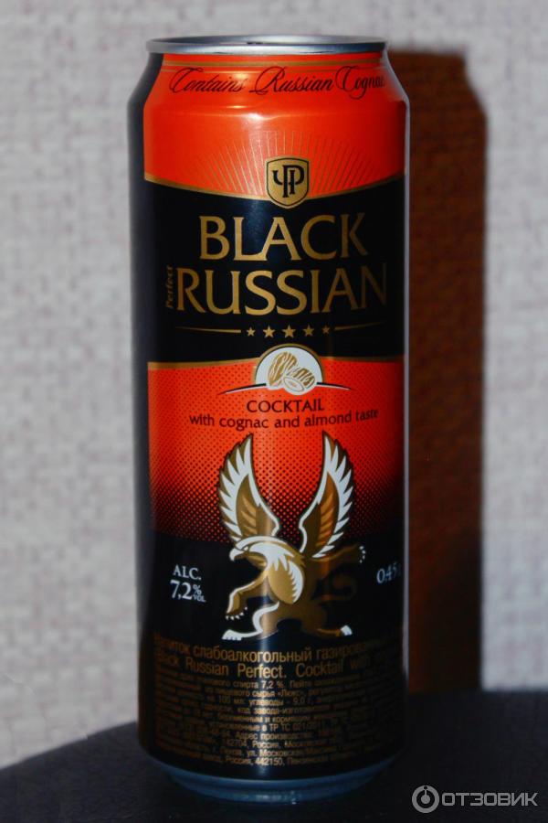 Коктейль Черный русский (Black Russian): состав, крепость, … Foto 16