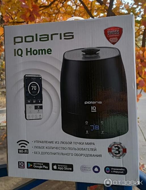 Ультразвуковой увлажнитель воздуха Polaris PUH 1010 WIFI IQ Home