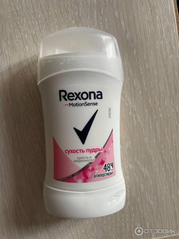 Дезодорант Rexona Сухость пудры фото