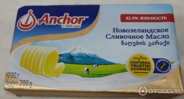 Масло Сливочное Anchor Купить В Москве