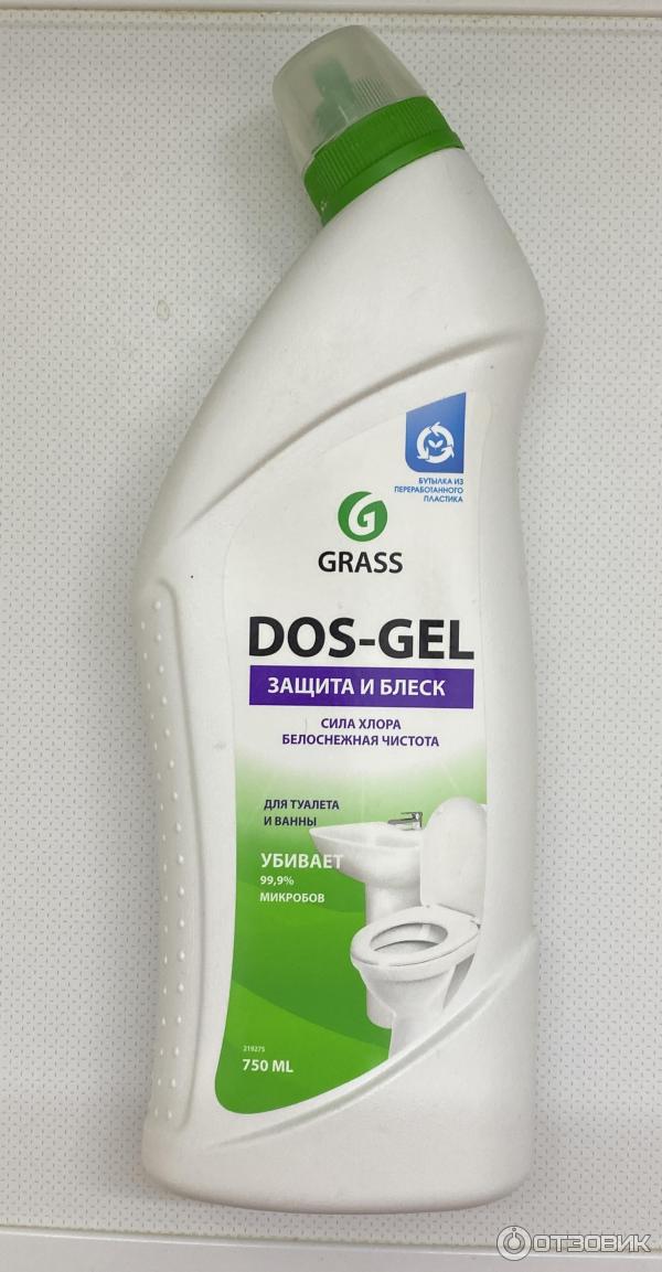 Отзыв о Чистящее средство Grass Dos Gel Отличная штука