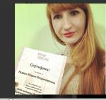 School.kontur.ru - учебный центр "Контур.Школа" фото