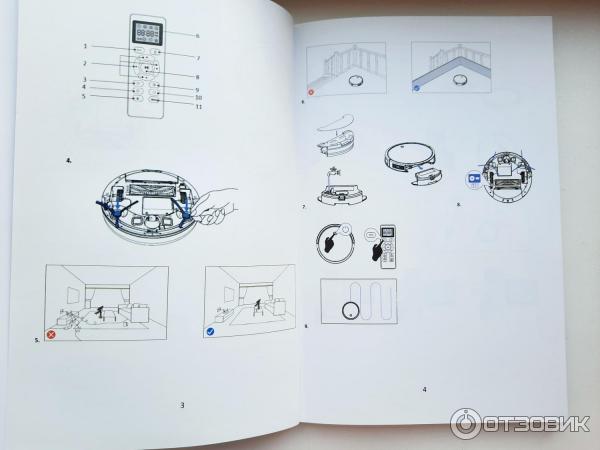 Робот-пылесос Polaris PVCR 1229 IQ Home Aqua фото