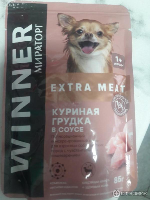 Winner extra meat влажный