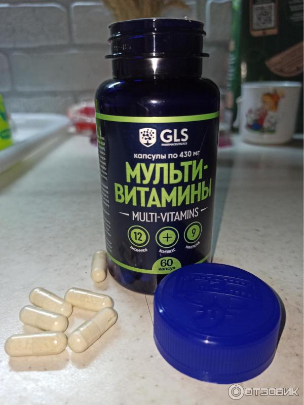 Gls бады. Gls бады. Gls бад. Gls витамин д3. Gls pharmaceuticals логотип.