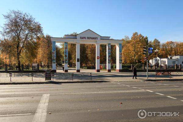 Экскурсия по г. Молодечно (Беларусь, Минская область) фото