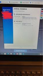 Cvmaker.ru - создание резюме фото