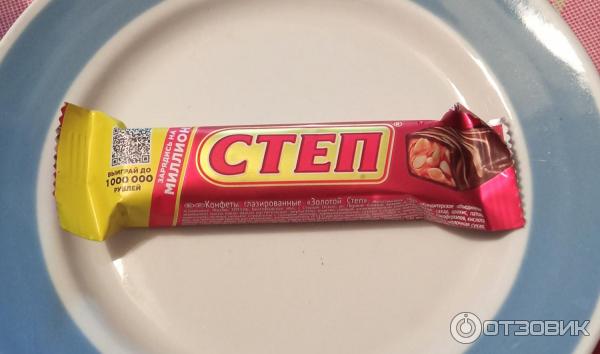 Шоколадный батончик Славянка Степ фото