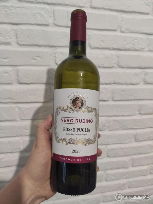 4 Volte 25 Rosso Купить