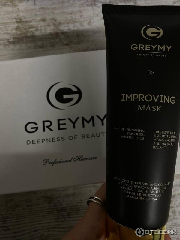 IMPROVING MASK от GREYMY