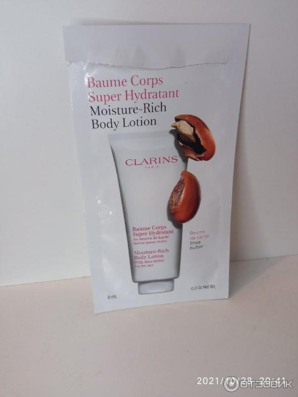 Увлажняющий бальзам для тела Clarins Baume Corps Super Hydratant фото