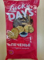 Печенье сахарное Lucky Days фото