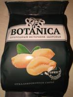 Арахис жареный соленый Botanica фото