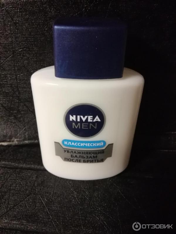 Nivea Men классический увлажняющий бальзам после бритья фото