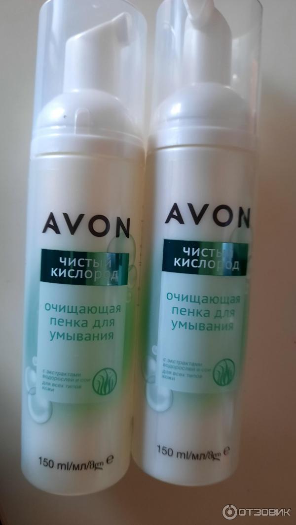 Пенка avon