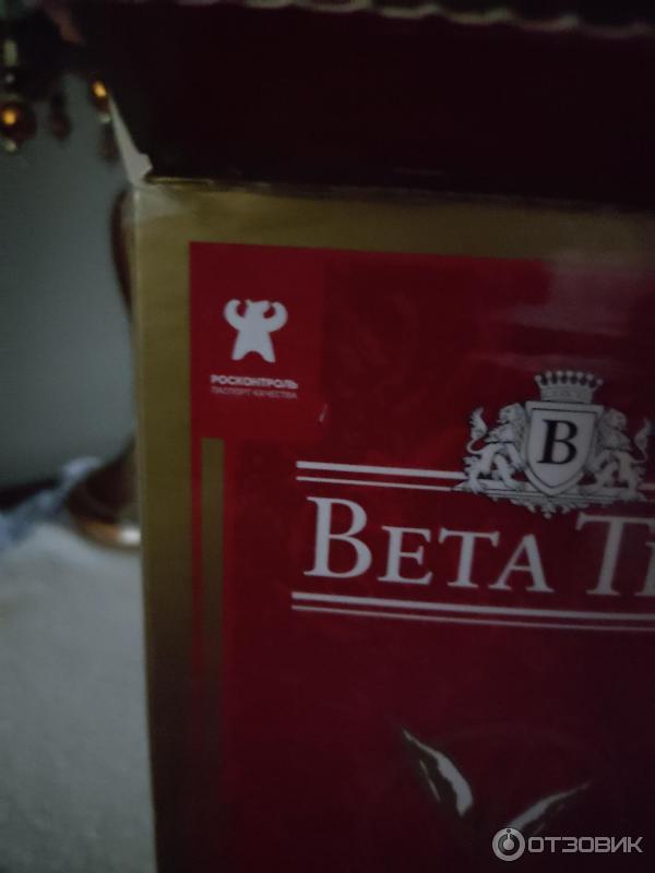 Чай черный крупнолистовой Beta Tea OPA фото