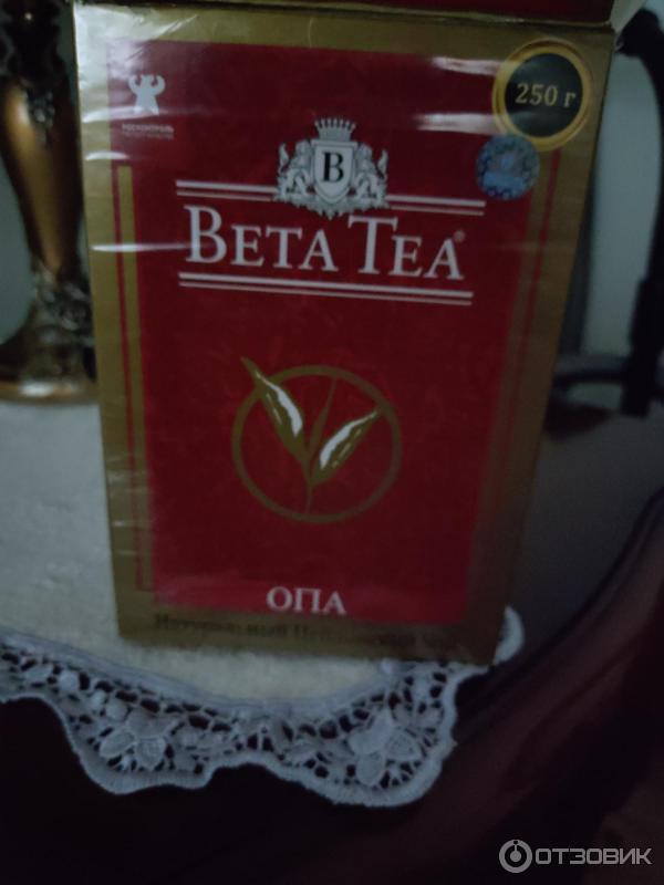 Чай черный крупнолистовой Beta Tea OPA фото