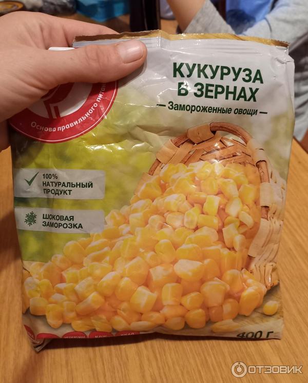 Оптом В Сочи Кукуруза Замороженная Купить