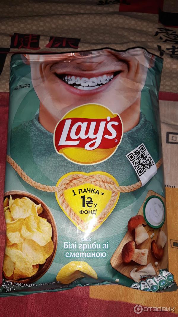 Lay’s со вкусом бешбармака начали завозить из Казахстана в Россию