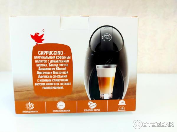 Кофе в капсулах Ашан для кофемашин Dolce Gusto фото