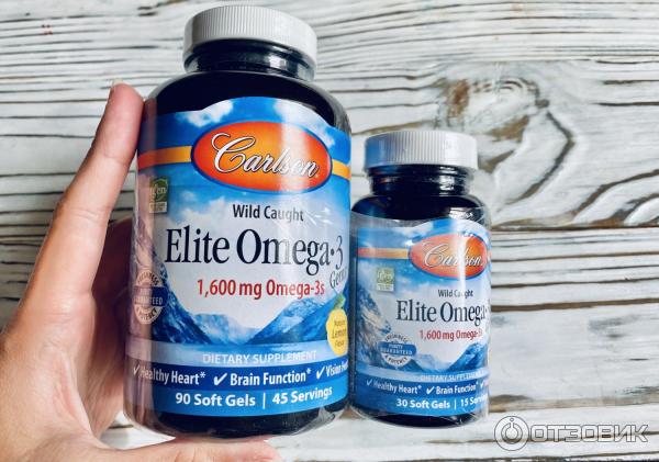 Elite omega 3