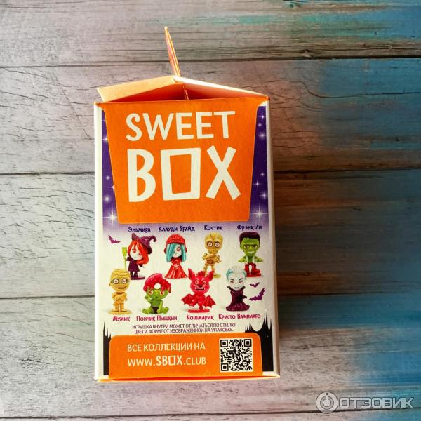 Мармелад с игрушкой Конфитрейд Sweet Box Зомбаки фото