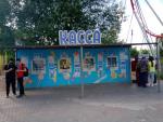Семейный тематический парк Skazka (Россия, Москва) фото