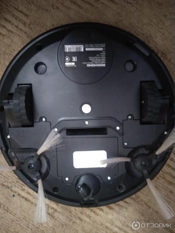 Redmond rv r290 пылесос. Редмонд пылесос 290. как долго заряжается робот пылесос редмонд pvcr 3200 iq.