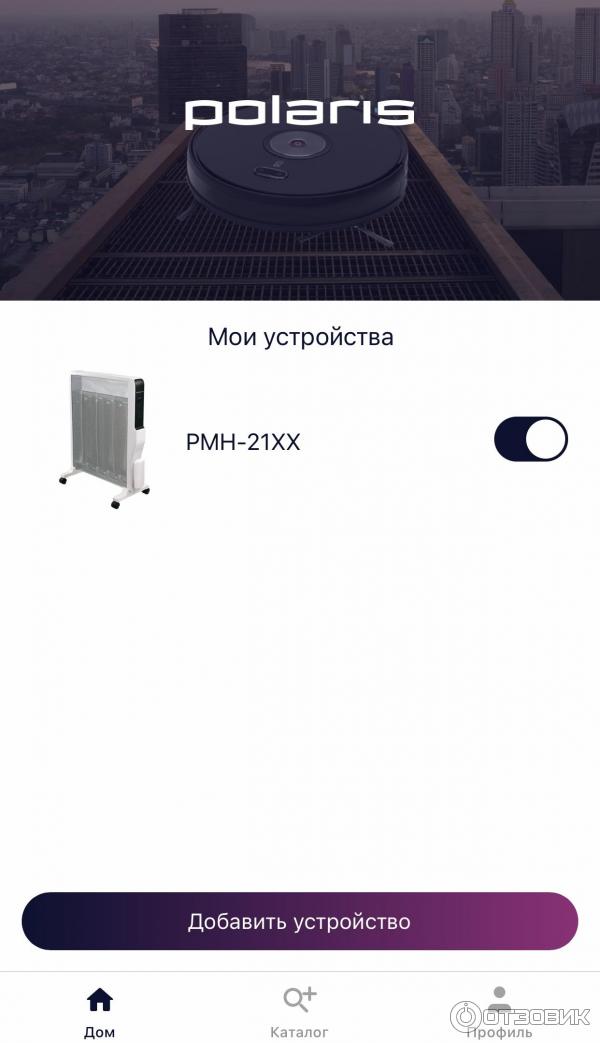 Микатермический обогреватель Polaris PMH 2120 Wi-Fi IQ Home фото