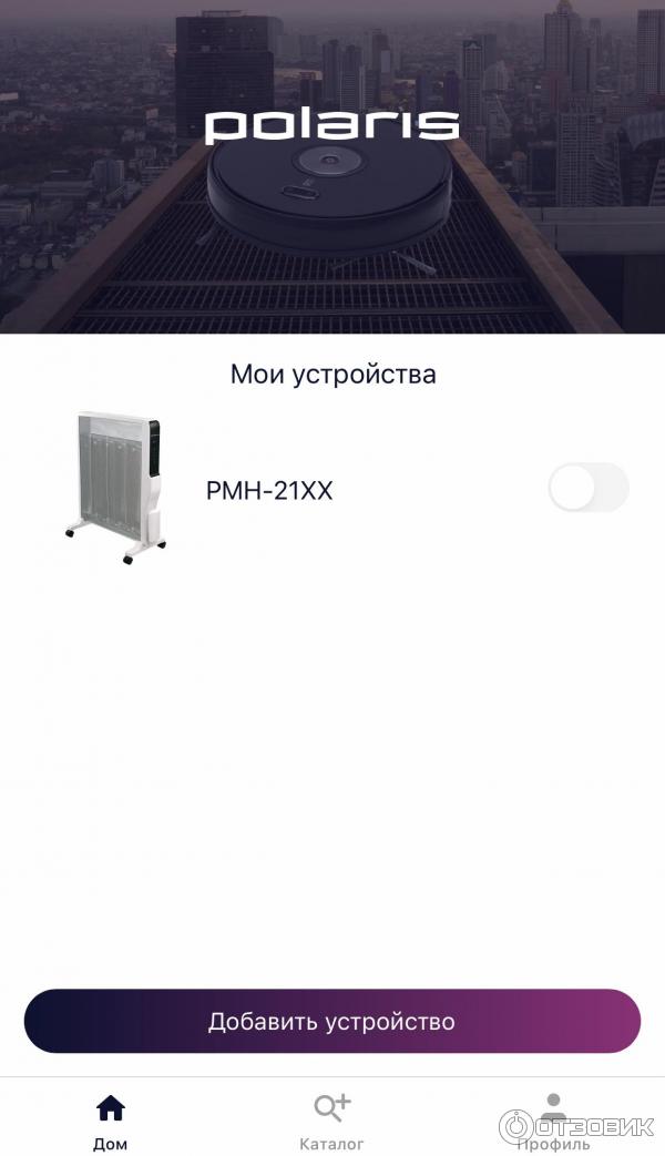 Микатермический обогреватель Polaris PMH 2120 Wi-Fi IQ Home фото