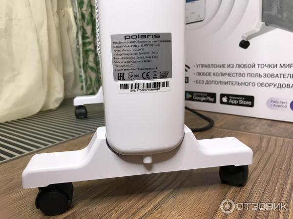 Микатермический обогреватель Polaris PMH 2120 Wi-Fi IQ Home фото