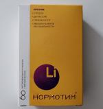 БАД АртЛайф "Нормотим" фото