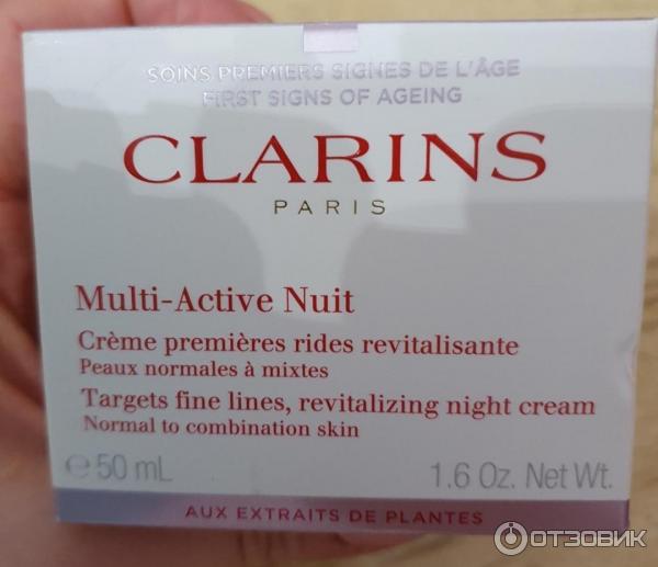 Ночной крем Clarins Multi-Active Night Youth Recovery Cream фото