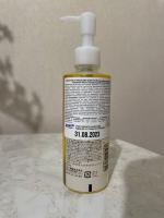 Гидрофильное масло для лица Hada Labo "Gokujyun" фото
