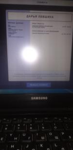 Cvmaker.ru - создание резюме фото