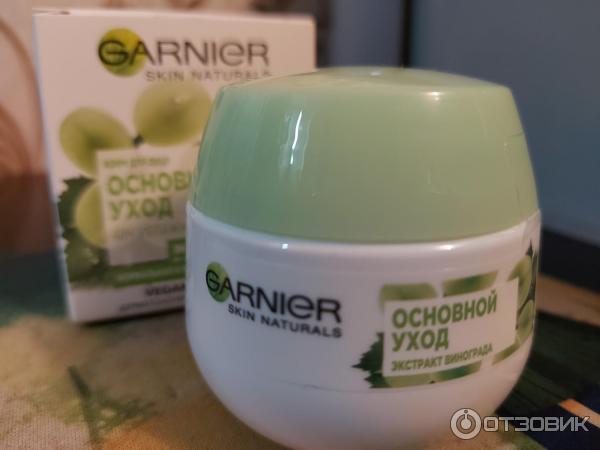 Крем для лица Garnier Skin Naturals Ультра-Свежесть для нормальной кожи фото